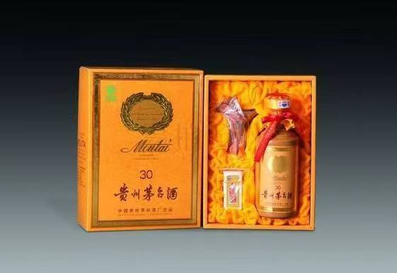 崖州年份茅台酒回收