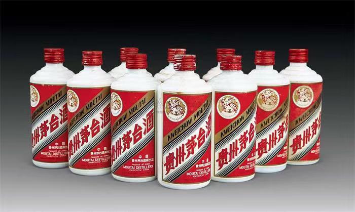 崖州茅台酒回收